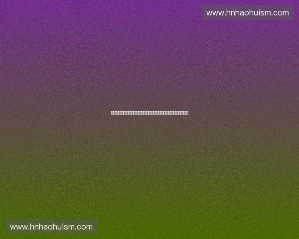 全景解读年度运动排行榜引领全民健身新风向趋势数据洞察与竞技魅力