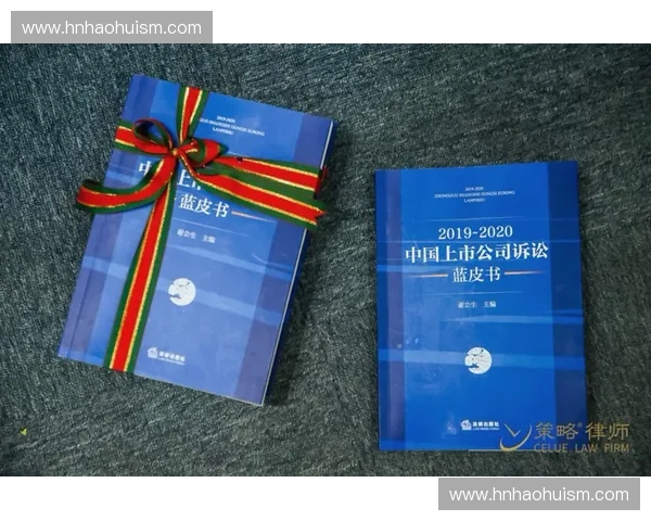 以防守覆盖为核心的体系构建与实战应用新路径研究发展与优化策略