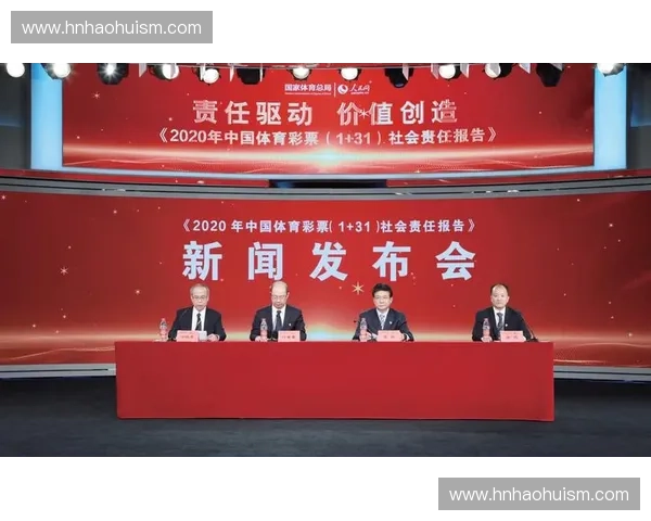 以体育海外市场为引擎推动中国体育品牌全球化高质量发展新格局